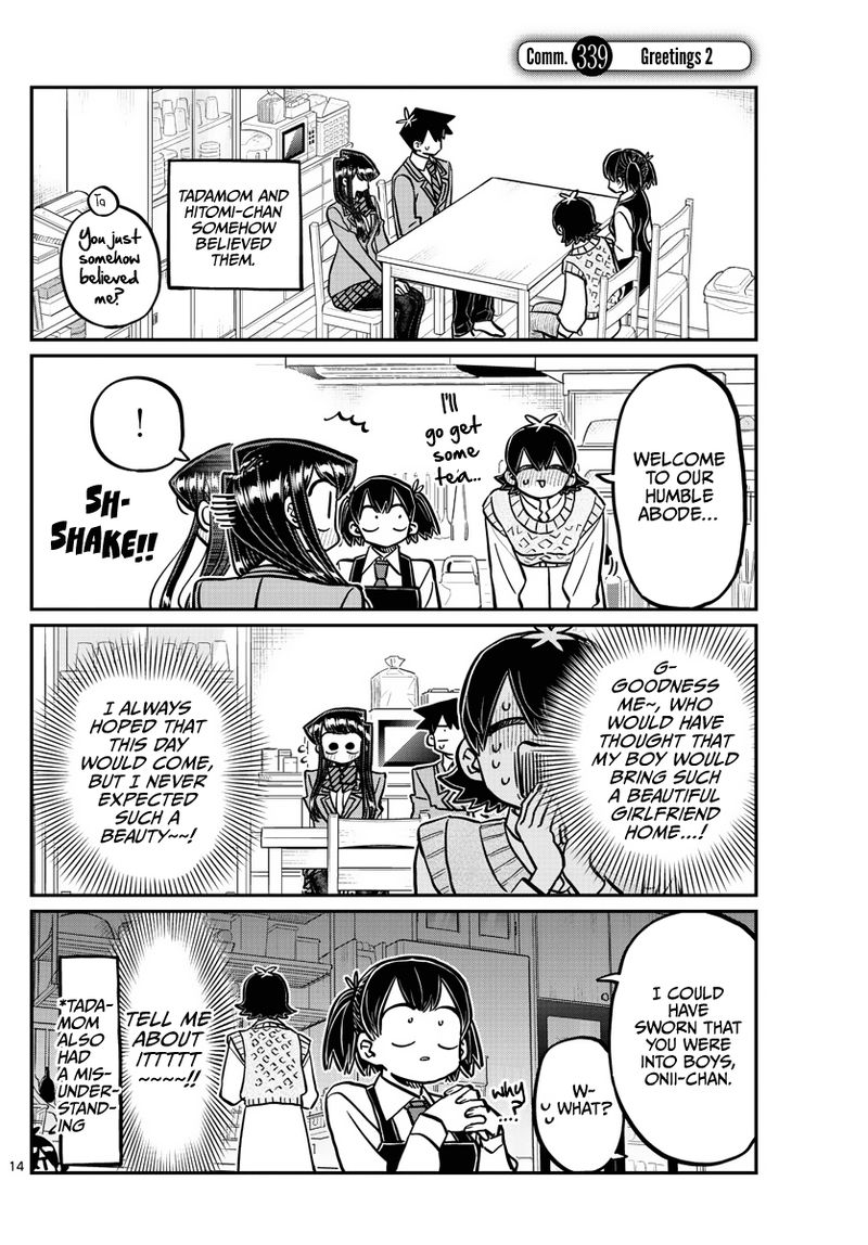 Komi Can